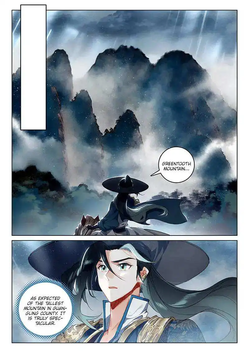 Soaring Sword Odyssey Chapter 29 4